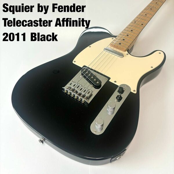 ★人気モデル★Squier by Fender テレキャスター　Affinity シリーズ　ブラック