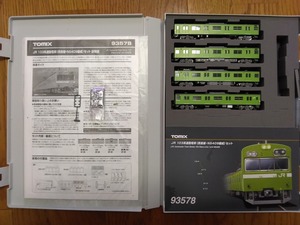 トミックス テックステーション限定品93578JR103系通勤電車JR西日本30N更新車ウグイスNS409編成奈良線大和路線おおさか東線TOMIX