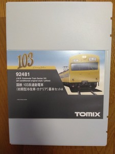 TOMIX 国鉄JR103系通勤電車初期型冷改車カナリア基本セットA鶴見線トミックス+3両KATO 101系鶴見線カトー