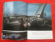 送料無料【ダイハツ タント カスタム】カタログ 2012年5月 L375S/L385S DAIHATSU TANTO CUSTOM RS/X/L 2WD/4WD_画像4