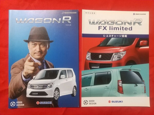 ＃送料無料【スズキ ワゴンＲ】カタログ 2016年4月 MH44S/MH34S SUZUKI WAGON R FZ/FX/FA/FX limited