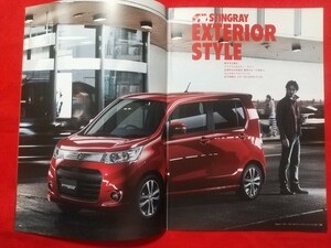 □送料無料【スズキ ワゴンＲ スティングレー】カタログ 2012年9月 MH34S SUZUKI WAGON R STINGRAY X/T エネチャージ