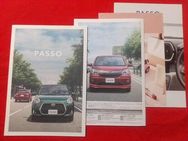 #送料無料【トヨタ パッソ】カタログ 2021年4月 M700A/M710A TOYOTA PASSO MODA/X