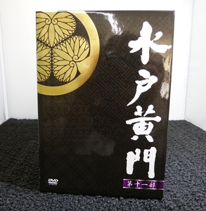 ◇中古保管品　水戸黄門　DVD 　DVD-BOX 　時代劇　参考29,400円　1巻~7巻　状態良好◇