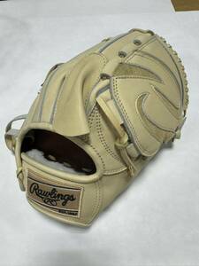 Rawlings