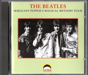 CD【SERGENT PEPPER'S MAGICAL MYSTERY TOUR (Hungary 1992年)】Beatles ビートルズ