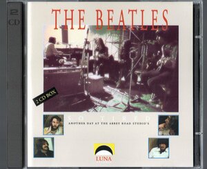 2CD【SO TIRED (ANOTHER DAY AT THE ABBEY ROAD STUDIOS) (Hungary 1994年)】Beatles ビートルズ