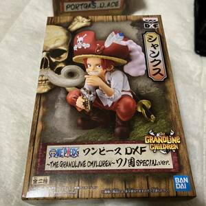 ONE PIECE ワンピース DXF THE GRANDLINE CHILDREN ワノ国 vol.1 シャンクス