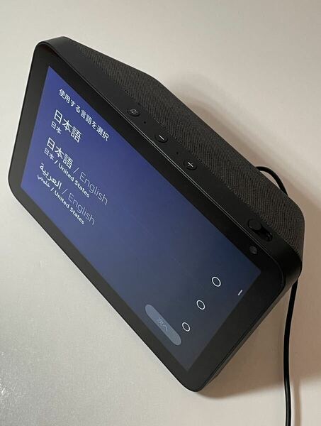 Echo Show8（エコーショー8） スクリーン付スマートスピーカー