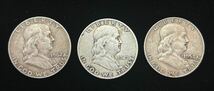 アメリカ 銀貨 リバティコイン 3枚まとめ フランクリン 50セント 1949 19662 1958 ハーフダラー HARF DOLLAR 硬貨 コイン 0d ⑦_画像1