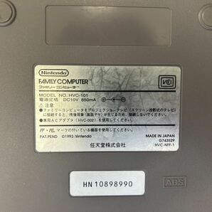任天堂 HVC-101 スーパーマリオ ドラゴンボールⅢ ソフト付 ファミリーコンピュータ Nintendo ニューファミコン コード付 ジャンク 0の画像4