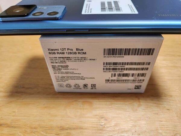 Xiaomi 12T Pro Blue 8GB RAM 128GB ROM SIMフリー