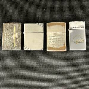 #8644-A　ZIPPO　おまとめ zippo Zippo ジッポ　4個まとめ　スリム　ブロンズ　シルバー　火花確認済み　説明欄要確認