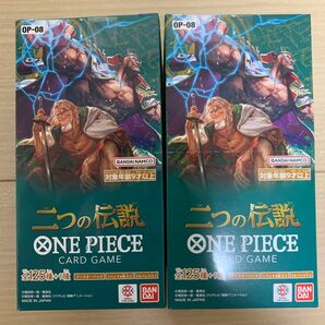 ONE PIECE カードゲーム 二つの伝説 2BOX