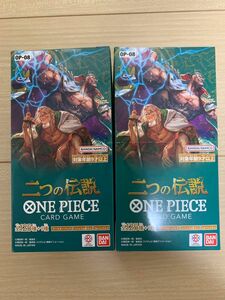 ONE PIECE カードゲーム 二つの伝説 2BOX