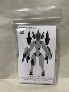 ◆デザフェス限定　レオヴォイド ルミナスバージョン　Leo Void Luminous ver.　スタジオソータ◆