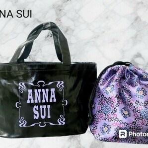 アナスイ　ANNA SUI　ミニ　トートバッグ　巾着ポーチ2点セット　雑誌付録