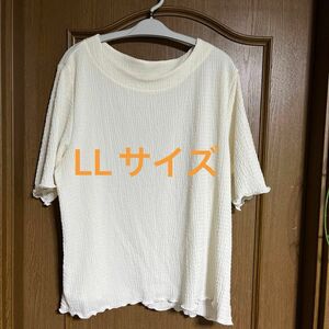 半袖白トップス カットソー Tシャツ LLサイズ 半袖 ホワイト