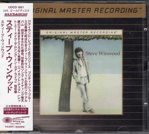 ★ユキム帯★スティーブ・ウィンウッド/STEVE WINWOOD MFSL 24K GOLD CD UDCD 691 スティーヴ・ウィンウッド