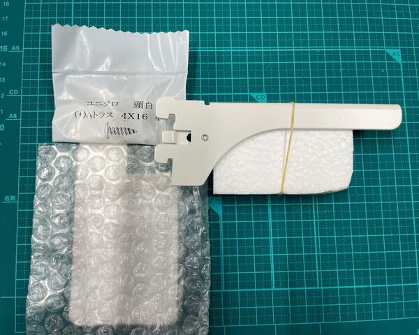 【5個】壁用棚柱 棚柱ブラケット 左単品 ホワイト色 SKBTSL-1C-W ウッドワン 新品未使用