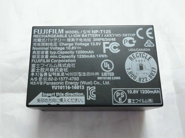 FUJIFILM 純正 NP-T125 リチウムイオンバッテリー 充電池【GFX100/50S/50R用】