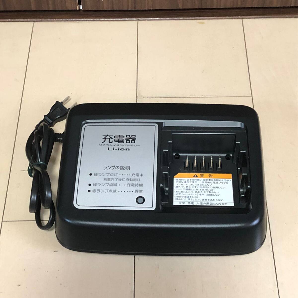 2024年最新】Yahoo!オークション -ヤマハ 電動自転車 充電器の中古品 2024年最新】Yahoo!オークション -ヤマハ 電動自転車 充電器の中古品