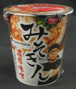 みそきん ヒカキン みそきん濃厚味噌ラーメン プレミアム HIKAKIN ラーメンa32