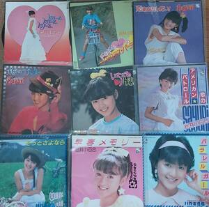  Iwai Sayuri single record 9 pieces set extra equipped 