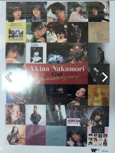  Nakamori Akina прозрачный файл 42 anniversary commemoration товар 