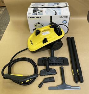 [.-5-27-120] operation goods KARCHER SC JTK10 home use steam cleaner Karcher Attachment extension pipe attaching 