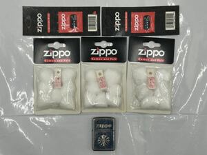 【た-5-94】60 ZIPPO 専用綿 3点 ウィック2点 ケース まとめ 綿&ウィックは未使用 ケースは中古品