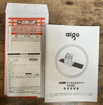 【サ-5-24】80 新品未使用品 アイゴ aigo フィルムスキャナー FS-901 1200万画素 写真をデジタルに_画像5