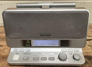 【に-4-51】80 Panasonic パナソニック RF-U700 ジャイロアンテナ搭載ラジオ AM/FM/3バンドレシーバー コンパクトラジオ 通電動作OK