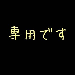 ハイキュー 劇場版 アクションビジュアル 缶バッジ オーロラ 夜久衛輔 研磨