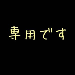 ハイキュー 劇場版 アクションビジュアル 缶バッジ オーロラ 夜久衛輔 研磨