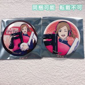 呪術廻戦 HMV ポップアップショップ 缶バッジコレクション 釘崎野薔薇