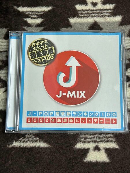 オムニバス　J-POP BEST HIT ベスト MIX 神曲　令和100曲収録　極上カバー