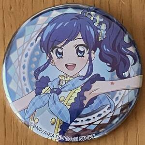 アイカツ！ 10周年 限定 ジュエリー缶バッジ 霧矢あおい 2023年 10th anniversary 缶バッジ 激レア 希少品