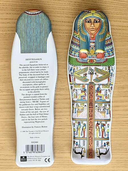 エジプト ミイラ 缶ペンケース 大英博物館 古代エジプト展 お土産 棺桶 ペンケース ①