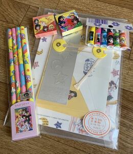  Sailor Moon * letter set * pencil * eraser * cap * not yet have on * that time thing 