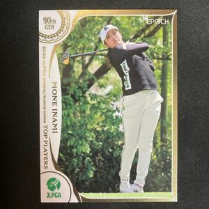 2022 EPOCH エポック JLPGA 女子プロゴルフ TOP PLAYERS 稲見萌寧