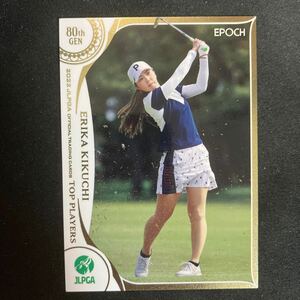 2022 EPOCH エポック JLPGA 女子プロゴルフ TOP PLAYERS 菊地絵理香