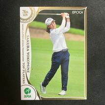 2022 EPOCH エポック JLPGA 女子プロゴルフ TOP PLAYERS 横峯さくら_画像1