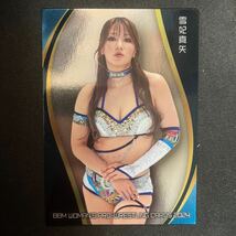 2024 BBM 女子プロレス　雪妃真矢　インサート　SP08_画像1