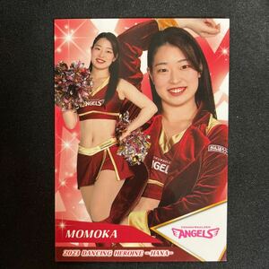 BBM 2023 プロ野球　チアリーダー　楽天ゴールデンイーグルス　東北ゴールデンエンジェルス MOMOKA　華24