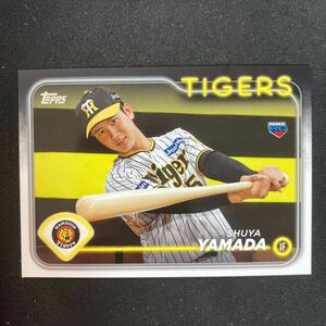 Topps npb 2024 阪神タイガース　山田脩也　RC