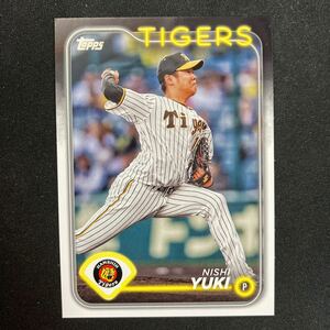 Topps npb 2024 阪神タイガース　西勇輝輝