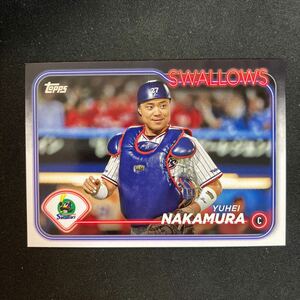 Topps npb 2024 東京ヤクルトスワローズ　中村悠平