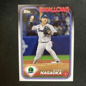 Topps npb 2024 東京ヤクルトスワローズ　長岡秀樹