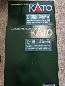 KATO 東京メトロ半蔵門線18000系 10両セット加工品